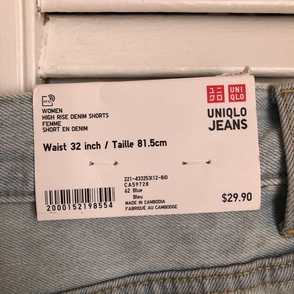 Jeans shorts - Picture 3 of 3